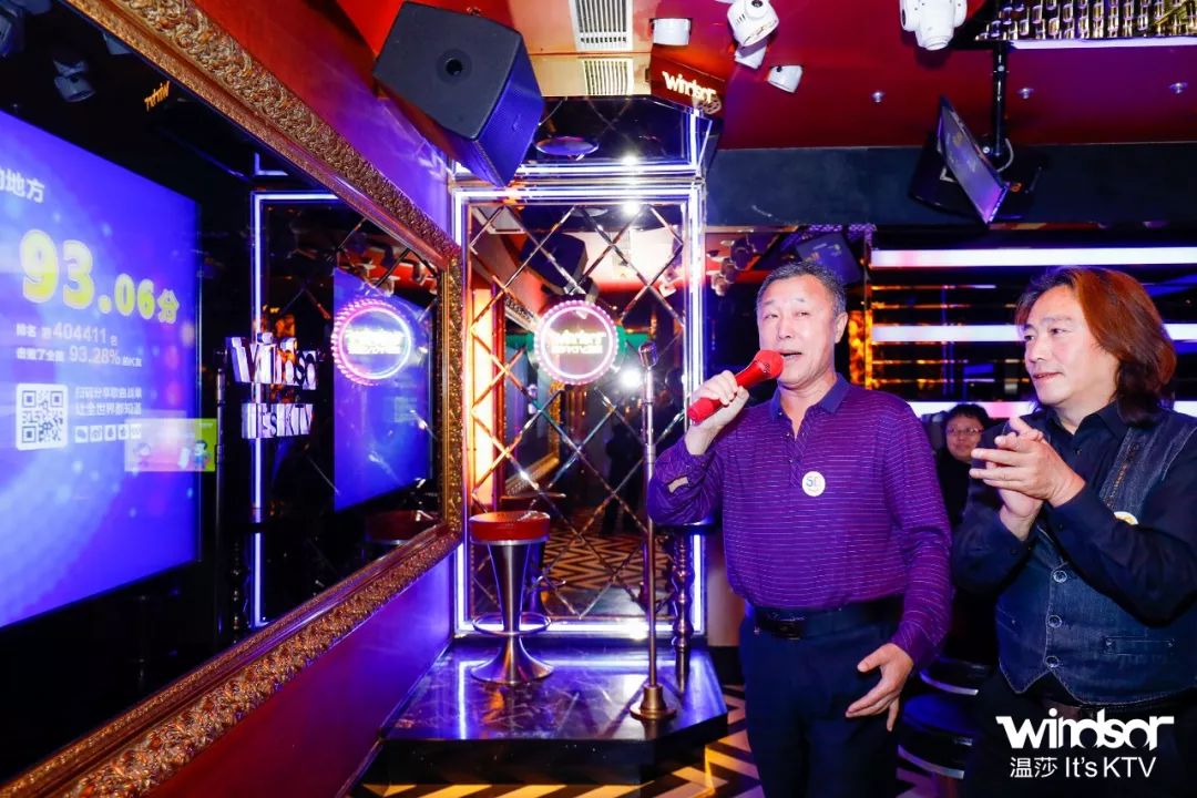 文旅部指导中娱协号召——夕阳红娱乐日|温莎在行动