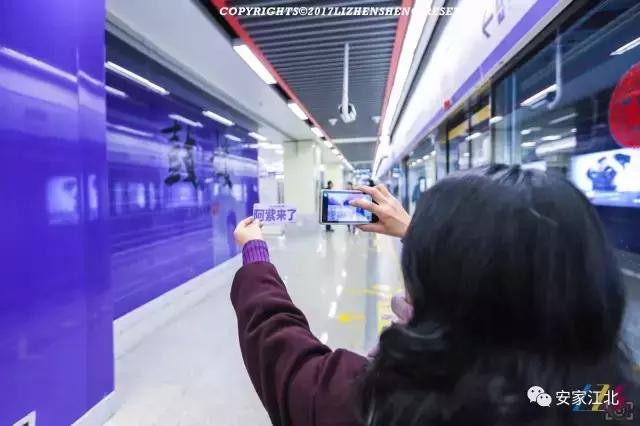 过江通道最新官方消息,南京长江过江通道最新消息