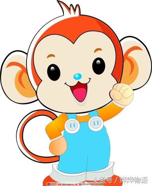 属相婚配表猴配猴,属相婚配表猴