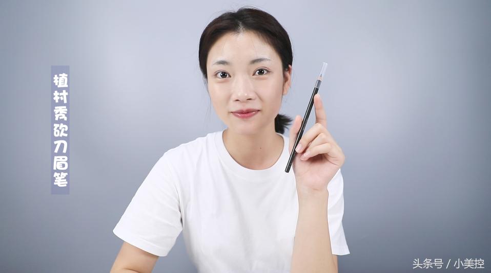 欧美妆化妆视频,自然欧美妆图片