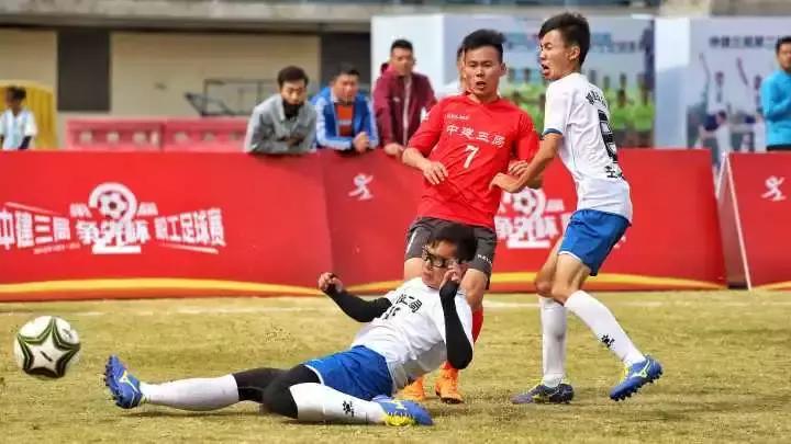 「重磅」从火热工地奔赴激情绿茵！中建体协赛区预选赛火爆开战！