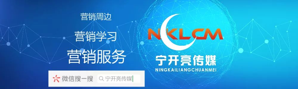 如何在电商上做大数据分析,电商怎么进行数据分析