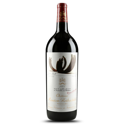 贝克汉姆喜欢的酒,贝克汉姆冰红茶