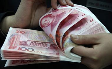 法律规定贷款利息多少算高利贷,对高利贷利息返还法律规定