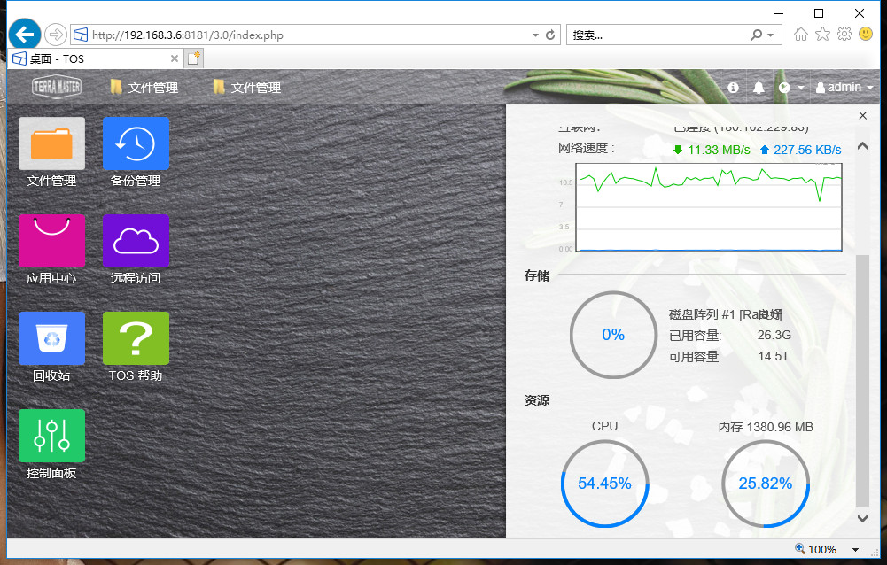 希捷机械硬盘最新突破,希捷硬盘大容量推荐
