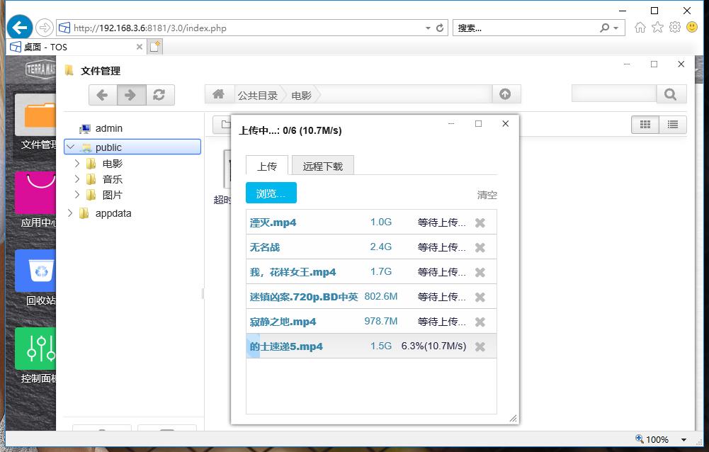希捷机械硬盘最新突破,希捷硬盘大容量推荐