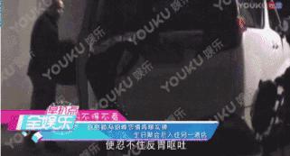 赵丽颖与冯绍峰最近之间的情况,赵丽颖冯绍峰他们两人的合唱