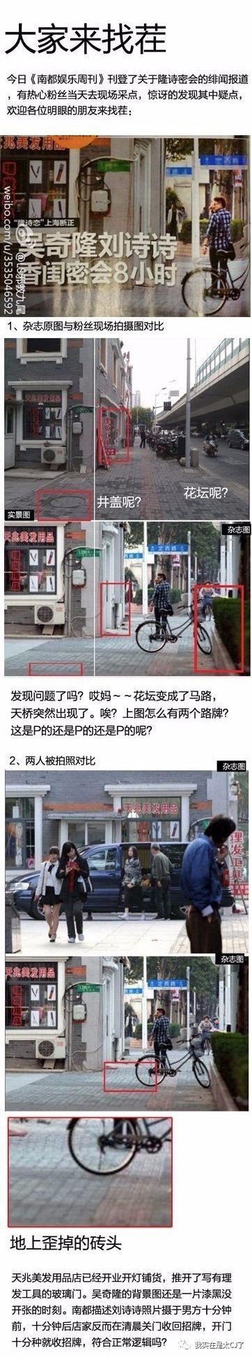 赵丽颖与冯绍峰最近之间的情况,赵丽颖冯绍峰他们两人的合唱