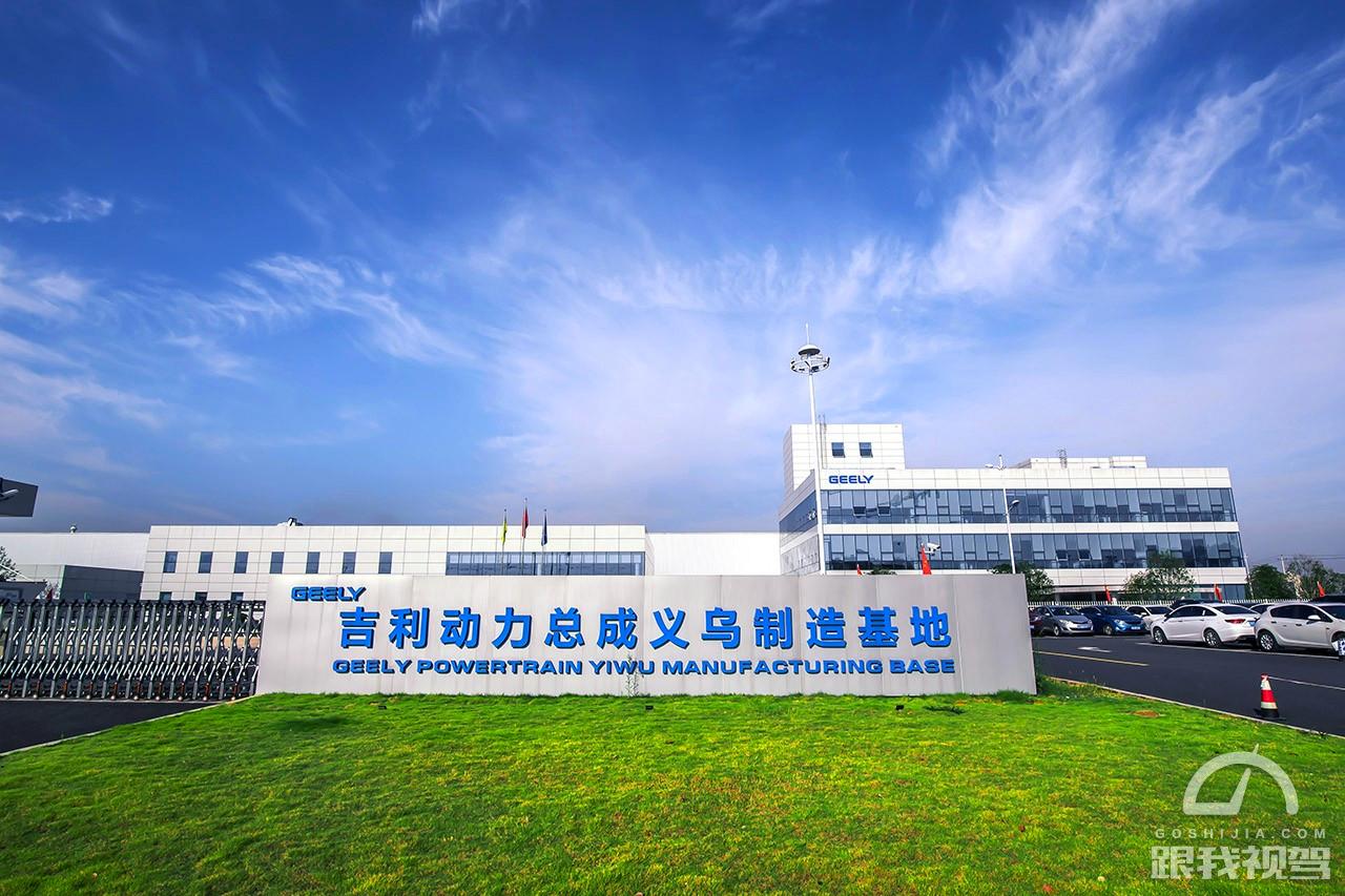 吉利缤越技术参数,吉利缤越汽车怎么样品质好不好