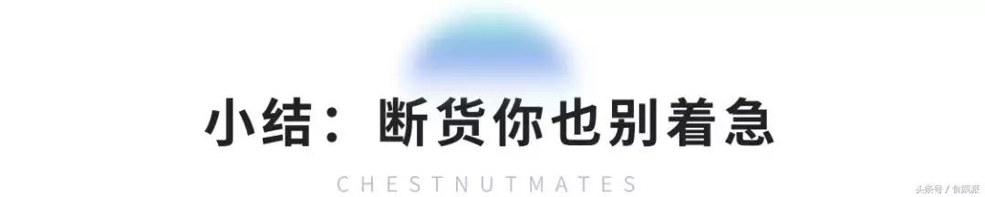 日本瘦腰腹的产品,日本瘦腹产品