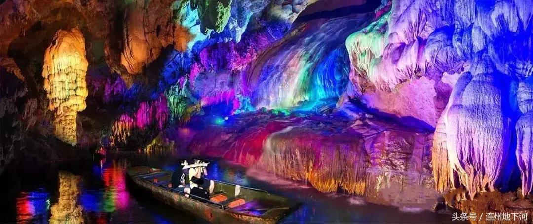 回忆连州,连州在哪里呀