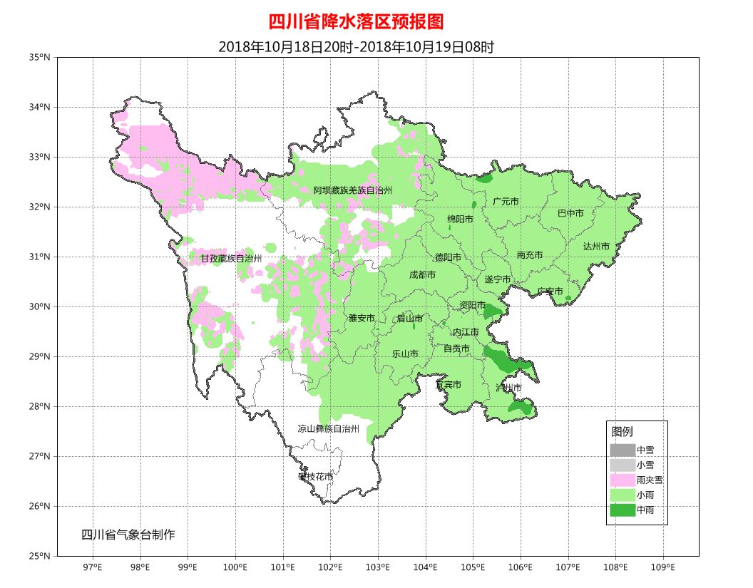 四川阴雨天气注意什么,四川天气雨季