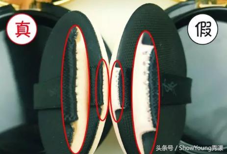 真假对比！我居然买到了假的YSL气垫！