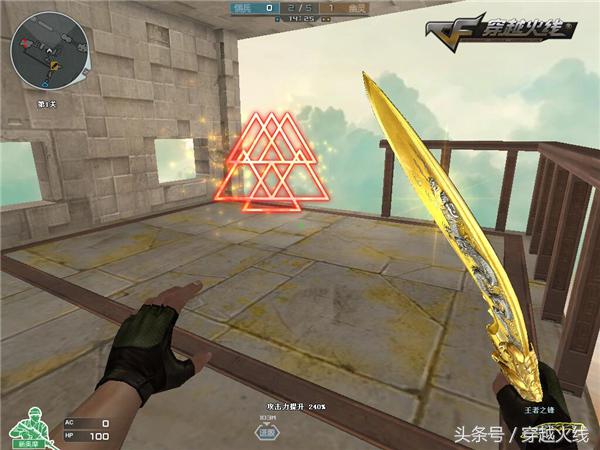 cf新版本爆料生化模式,cf新版本生化追击