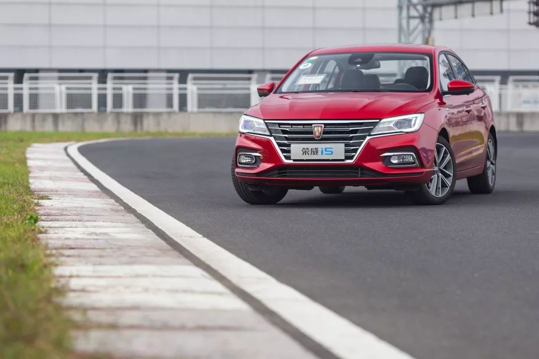 荣威新能源加速,荣威混动极速