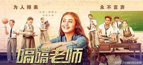 百万种硬的方式：名人背后的痛苦