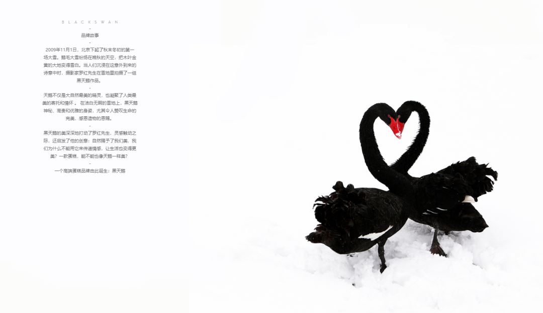 成都人气最高的蛋糕店,四川成都一天卖25万的蛋糕店