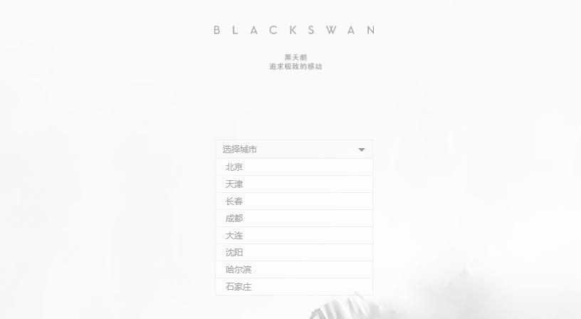 成都人气最高的蛋糕店,四川成都一天卖25万的蛋糕店