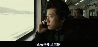 韩国绑匪电影完整版催泪,韩国赎金电影