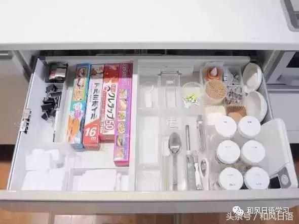 日本主妇家务难题,日本主妇家里干净