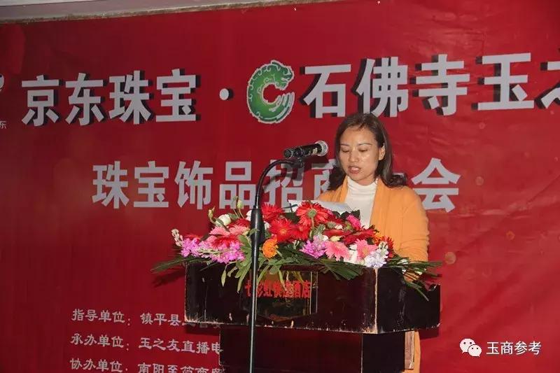 淘宝、YY、京东,直播杀入镇平石佛寺,镇平农村玉雕人当主播