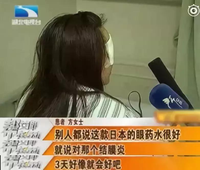 日本著名制动公司被曝造假,日本减震器真假