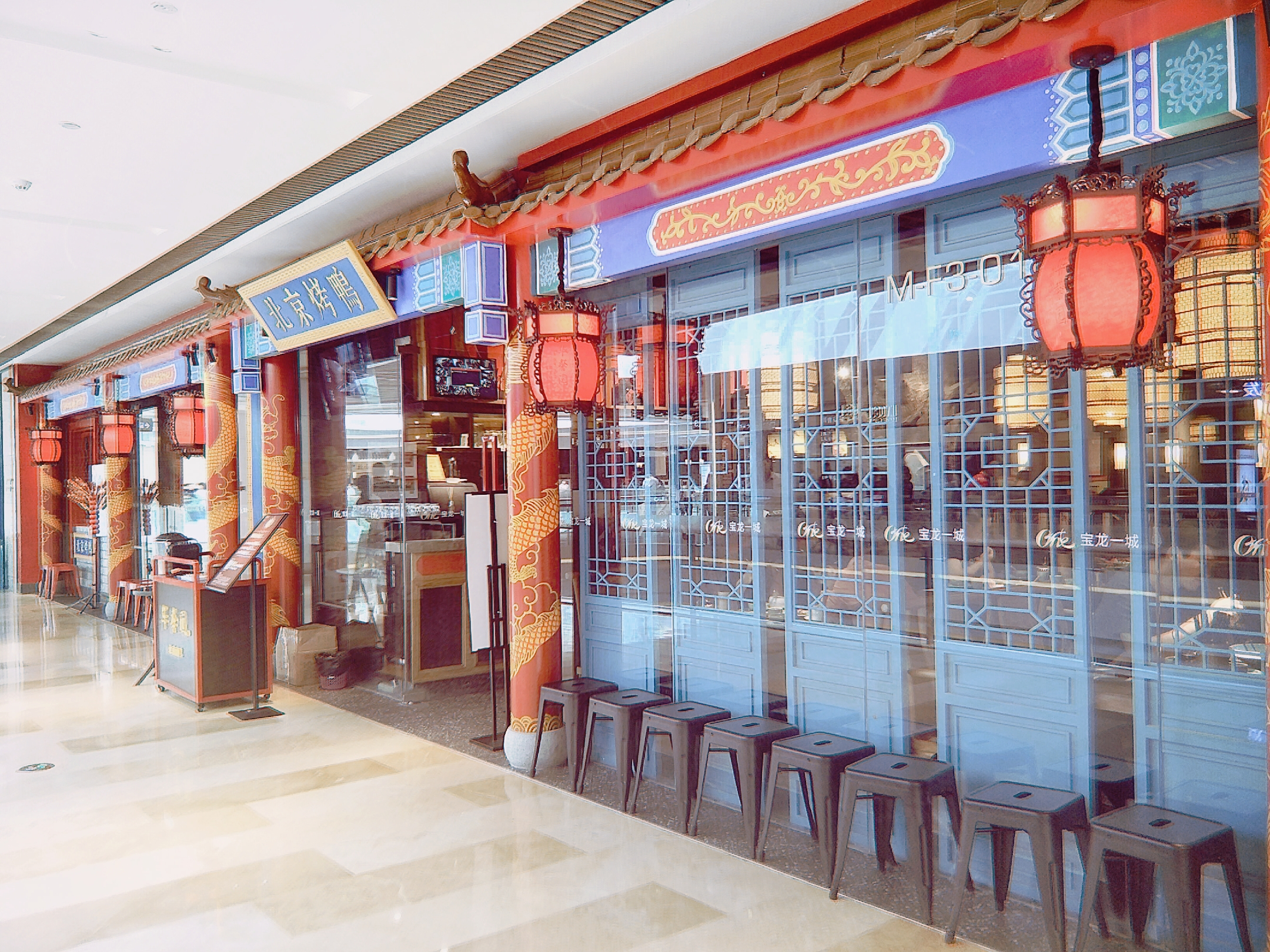 打卡厦门网红景点,厦门宝龙一城网红打卡