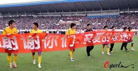 四川中超,四川足球需要几年冲进中超