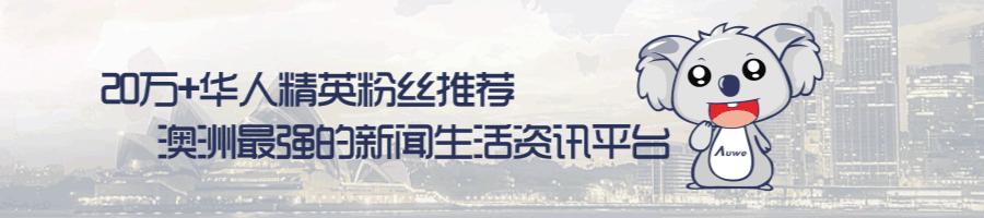 澳洲购物回国后如何打税,从澳洲寄东西回来怎么交税