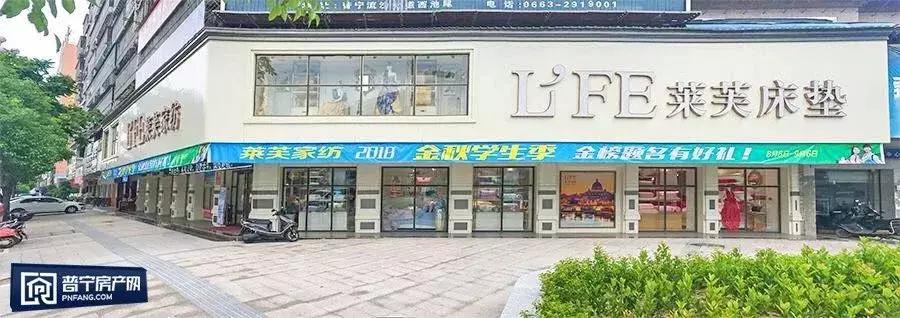 全城寻找装修的你,全城寻找锦鲤20万大奖