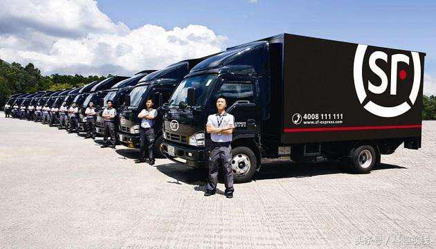 中国快递能有多快,最快的快递丰顺