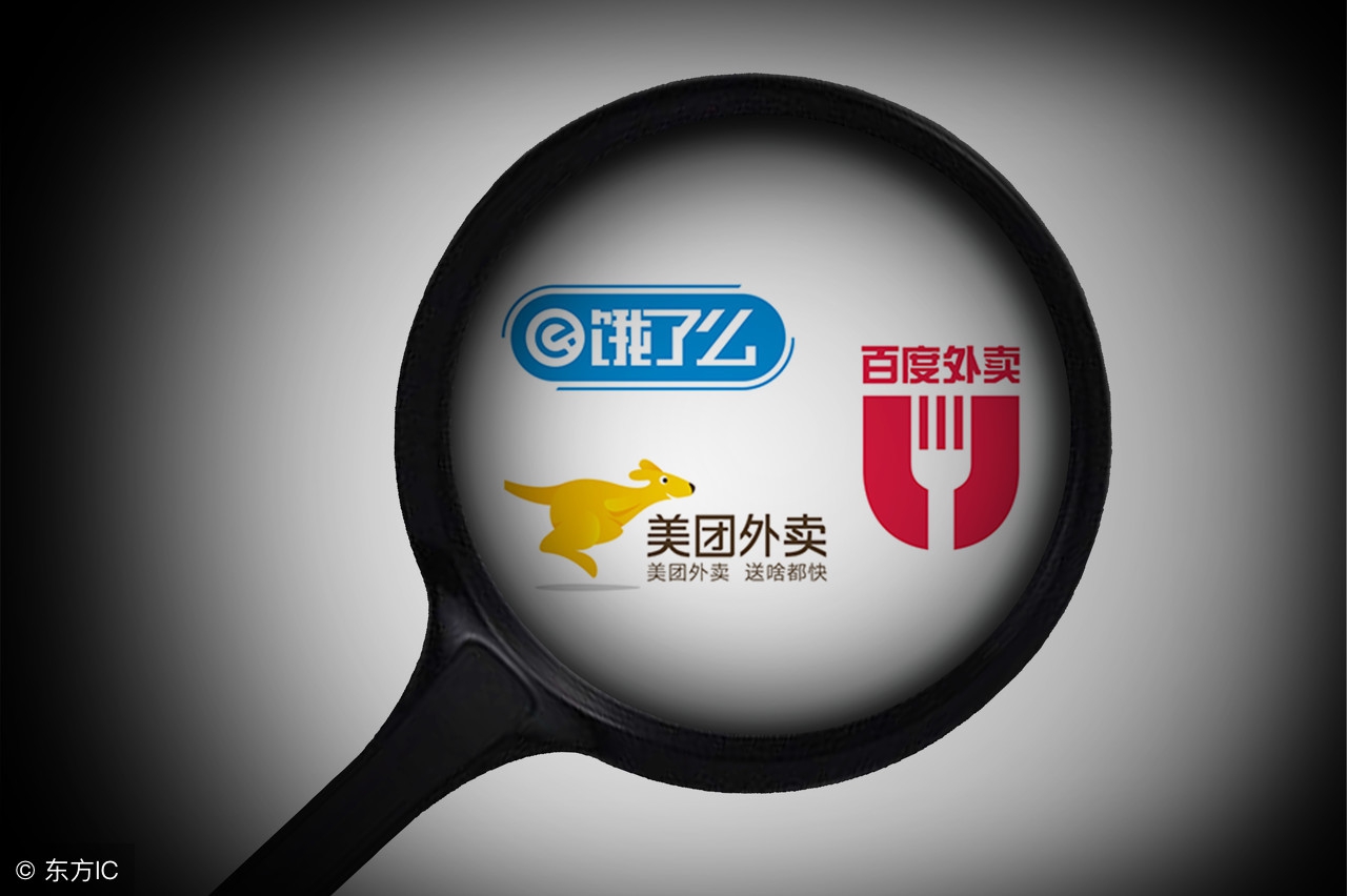 微观茶,喜茶和丧茶哪个是真的