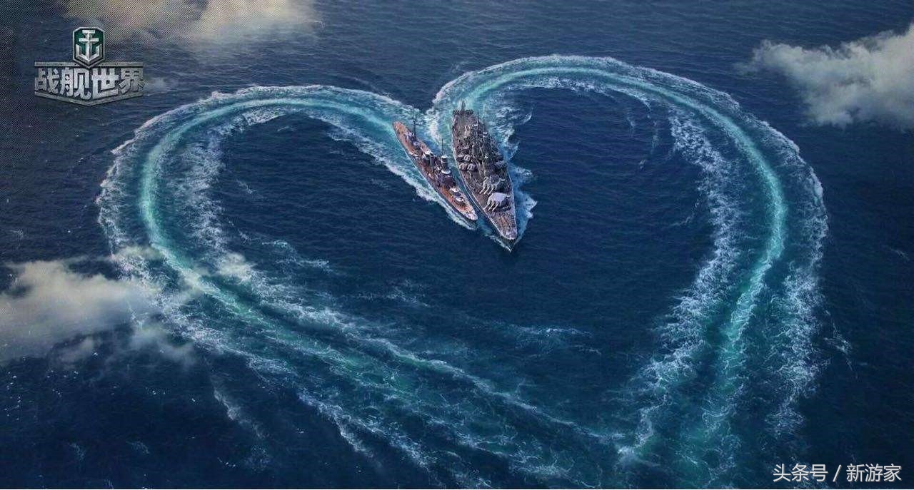 战舰世界超测服资格,战舰世界超测服