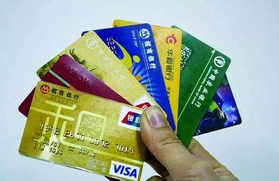 信用卡被银行封了怎么才能解封,绝地求生账号在网吧被封怎么处理