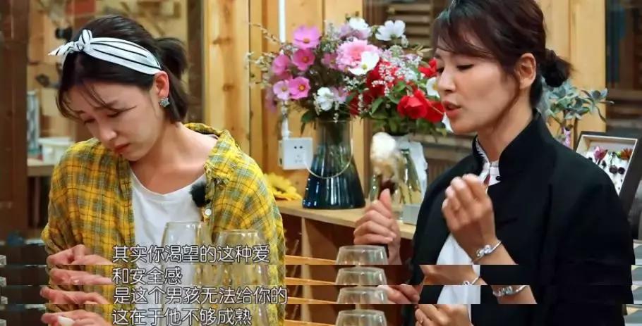 阚清子优雅个人写真,阚清子优雅气质好出众