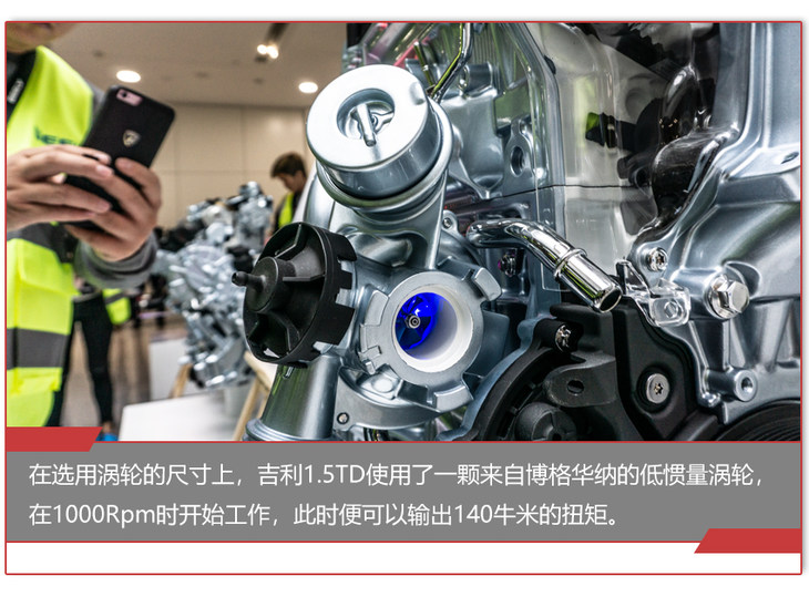 吉利义乌动力系统厂,吉利义乌动力基地在哪里