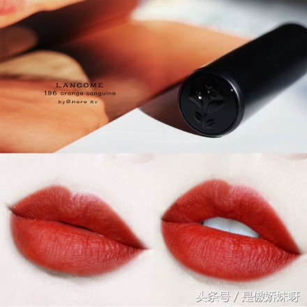 气场两米八口红,气场口红推荐平价小众