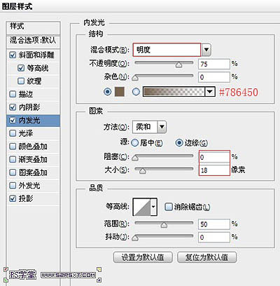 photoshop如何制作psd,ps教程photoshop小程序