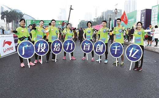 广西投资集团变革之路,三十而立基业长青再创辉煌