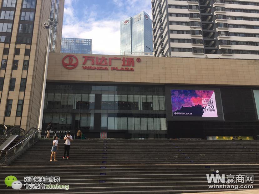 青岛cbd万达广场和万象城哪个好,青岛三个万达广场哪个最好