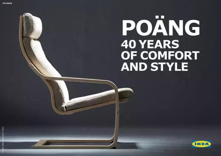 宜家最好的冷门家具,宜家最不值得买的4样东西