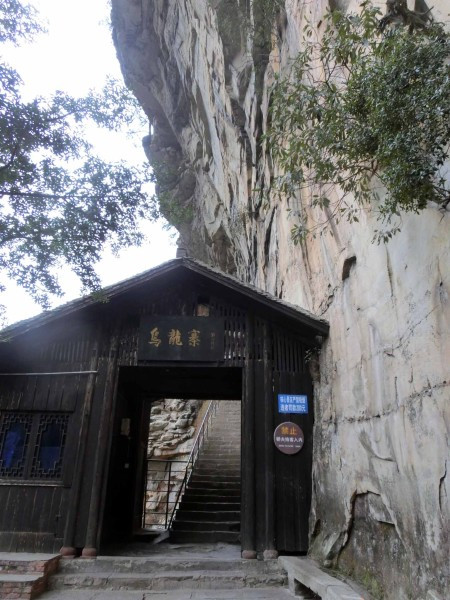 张家界国家森林公园天门山两日游,张家界天门山自由行攻略一日游