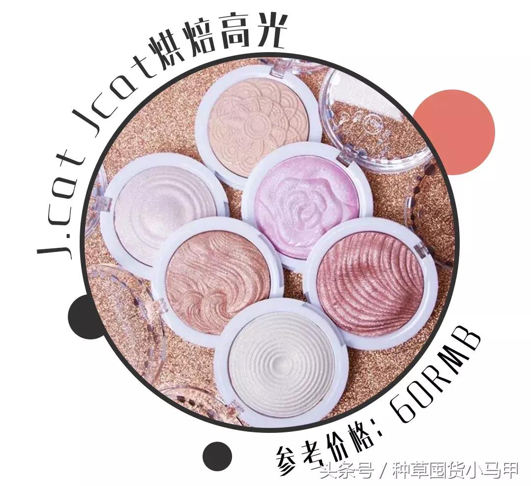 为什么买不到nars口红,nars口红容易买到假的吗