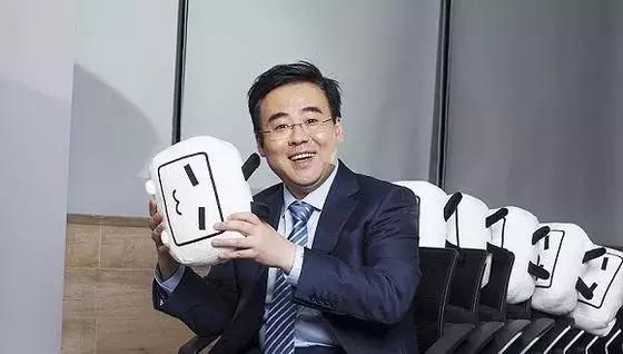 沸腾新十年下载,沸腾新十年全册