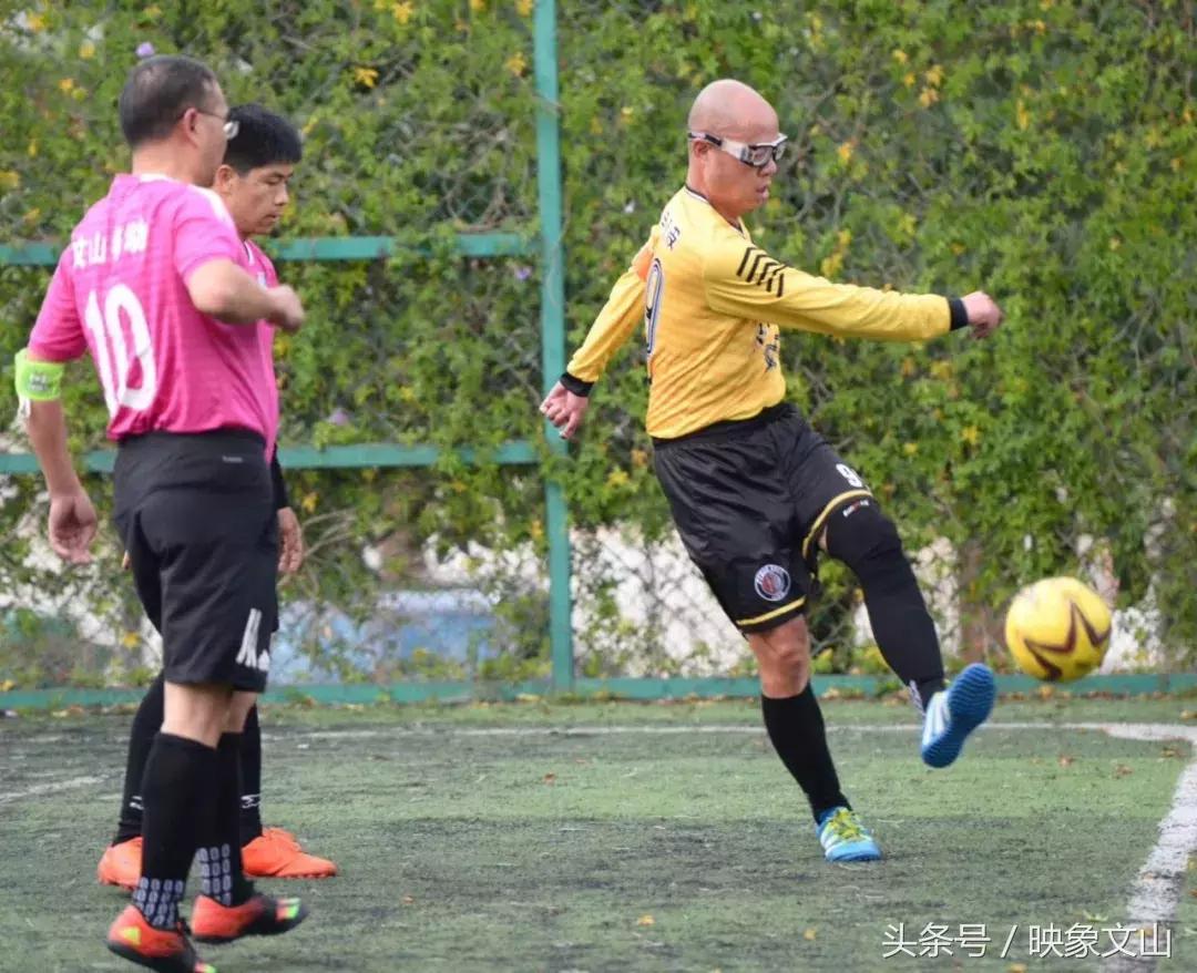 快来助力映象文山闪电波波足球队，赢取专属定制礼品！