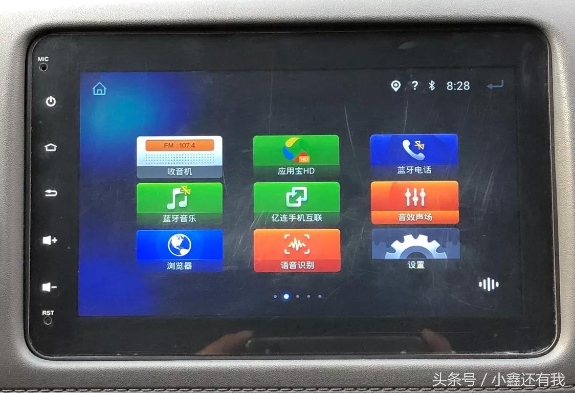 10万车音响效果好的,8万块钱车哪个音响效果好