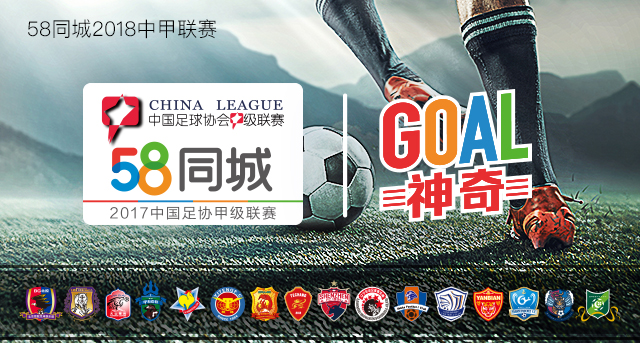 卓尔球队李铁,李铁和卓尔近况