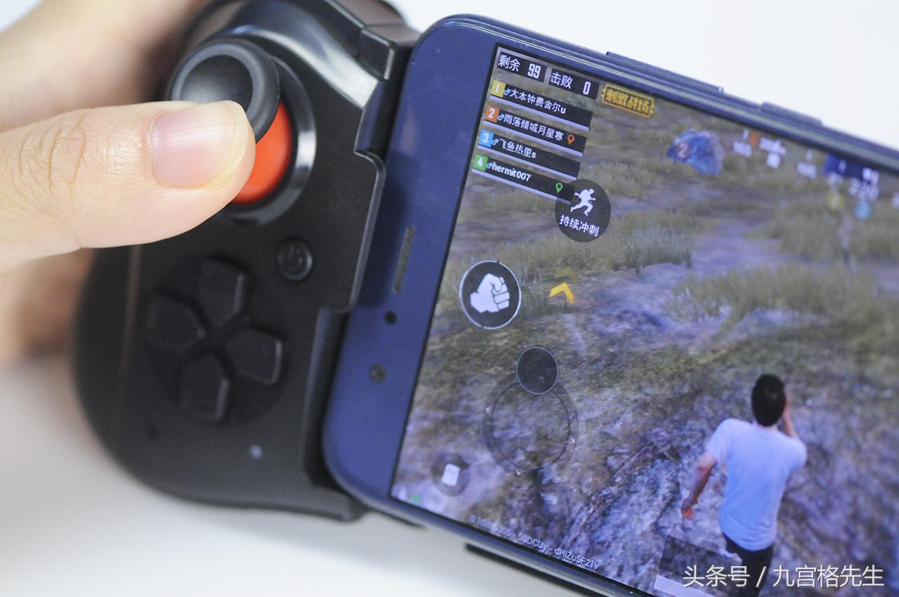 什么刺激战场吃鸡手柄比较好,刺激战场外设手柄教程