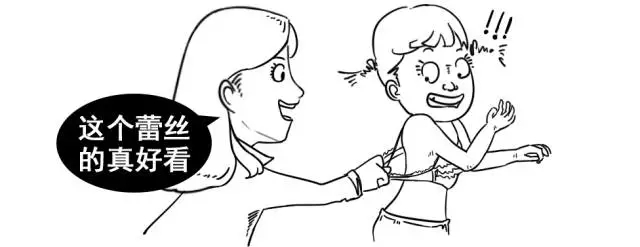 胸罩怎么打开正确方法,正确的戴胸罩方法