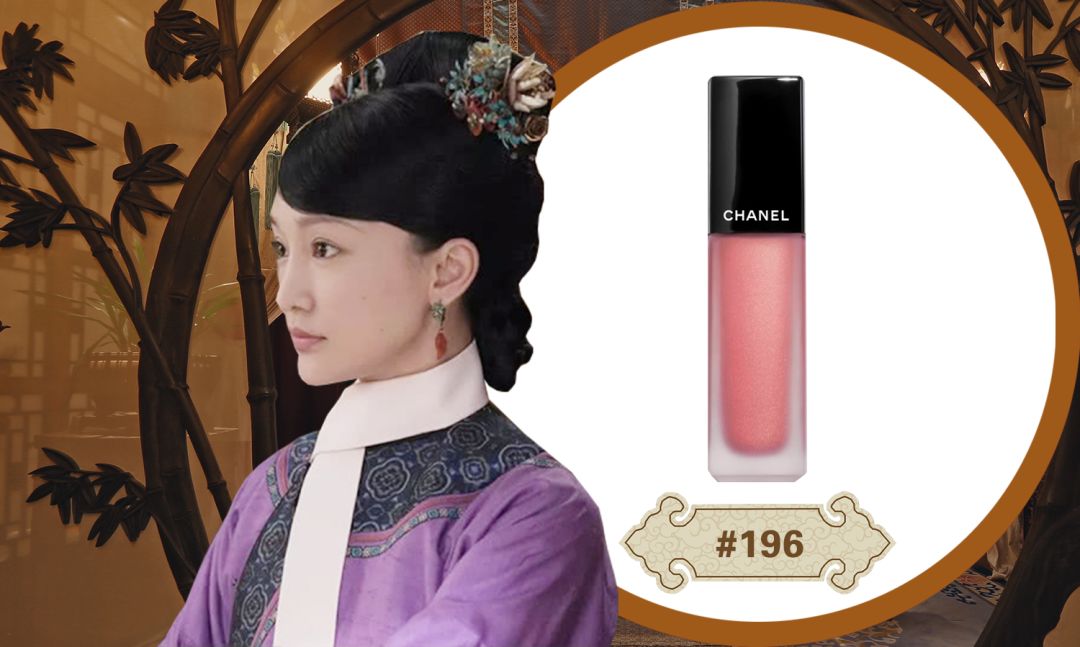 如懿富察口红色号,如懿如懿传口红色号是什么